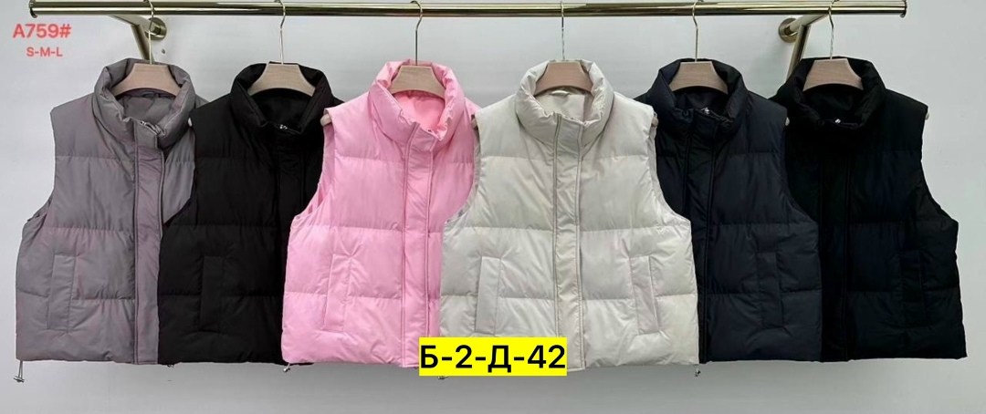 жилетка,жилет женский,жилет,женские жилетки,жилетка детская