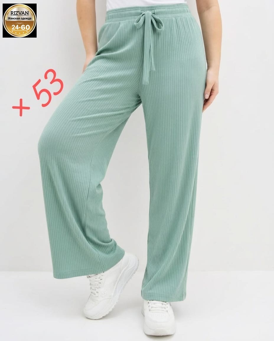 брюки женские палаццо,летние брюки палаццо,женский брюки,брюки палаццо летние banvanshop,брюки лапша палаццо