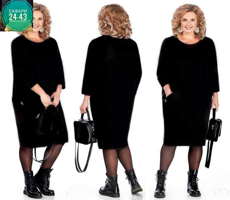 платье трикотажное для полных,белорусские платья претти,платья для полных женщин стильные недорогие,платье трикотажное,платье для полных женщин