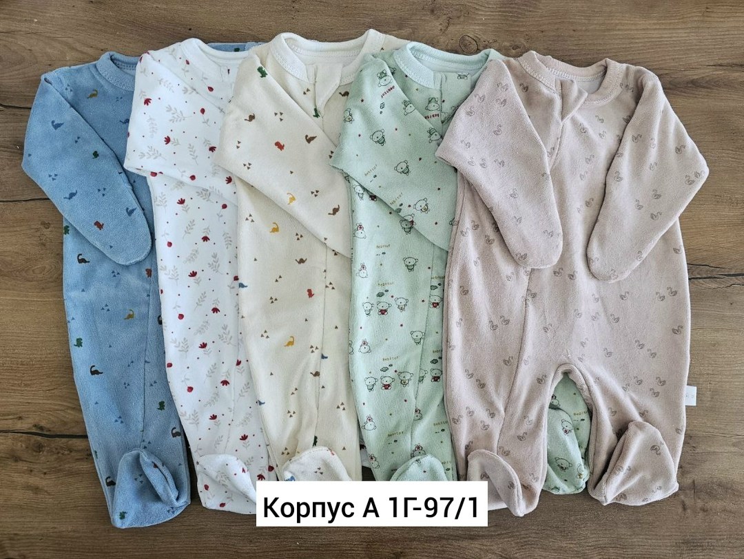 комплект комбинезон,комбинезон для новорожденного,одежда для новорожденного,слип комбинезон,комбинезон слип для новорожденного