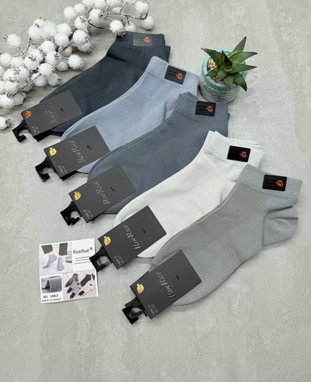 носки мужские,носки мужские 10 пар,носки пара,универсальные носки,носки