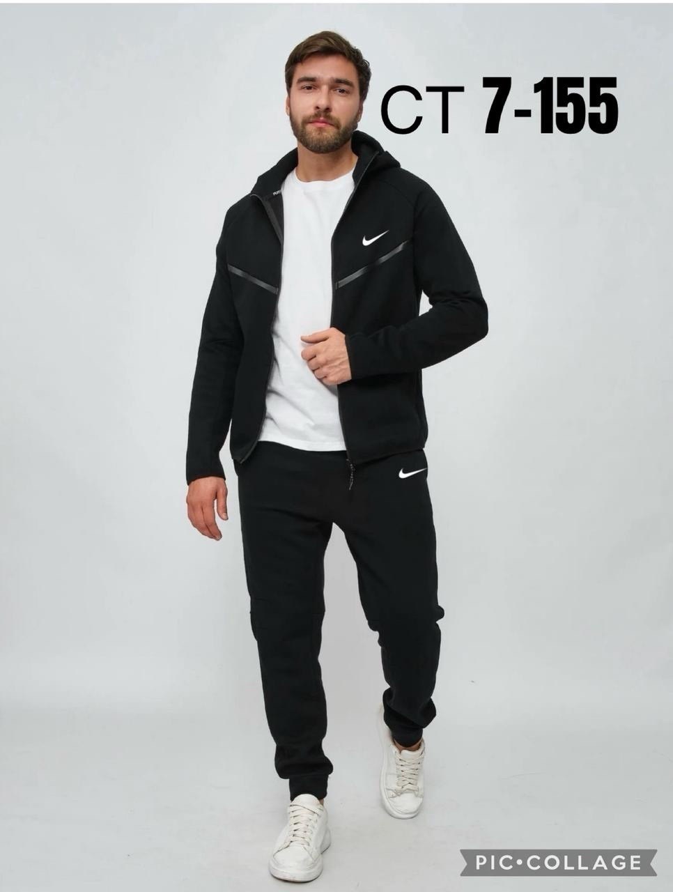 мужской спортивный костюм,спортивный костюм,костюм спортивный nike,мужской спортивный костюм на флисе,мужской спортивный с начесом костюм