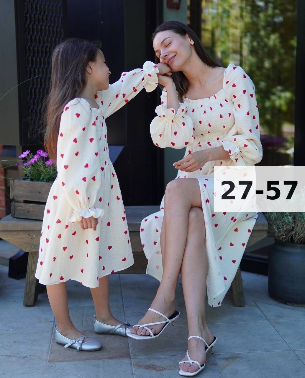 платье для мамы и дочки,платье для мамы и дочки арт. 11405068,платье для мамы,летние платье,платье для мамы или дочке