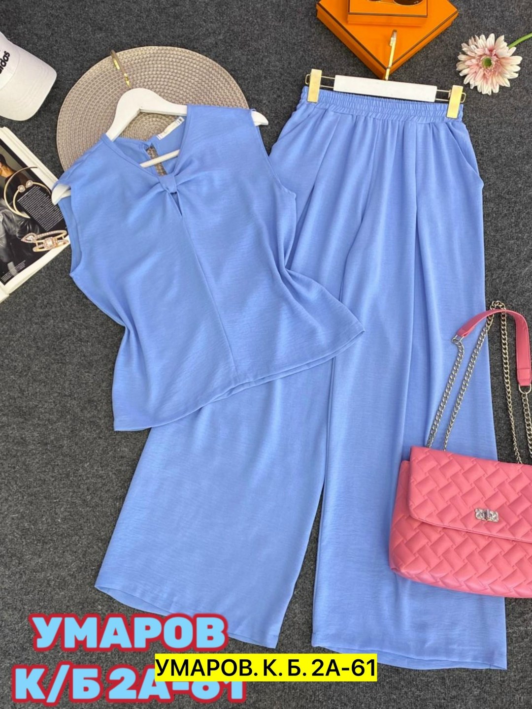 костюм женский летний,женский костюм двойка,женский костюм,костюм с брюками,костюм двойка с брюками