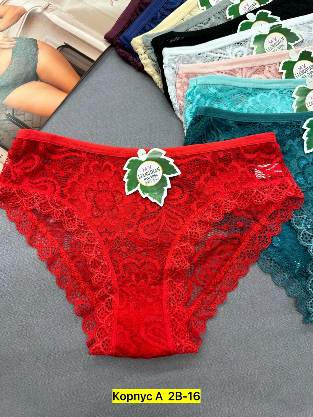 трусы женские 5 шт,трусы женские,женское нижнее белье всякое разное,трусы женские 4 шт,трусы женски