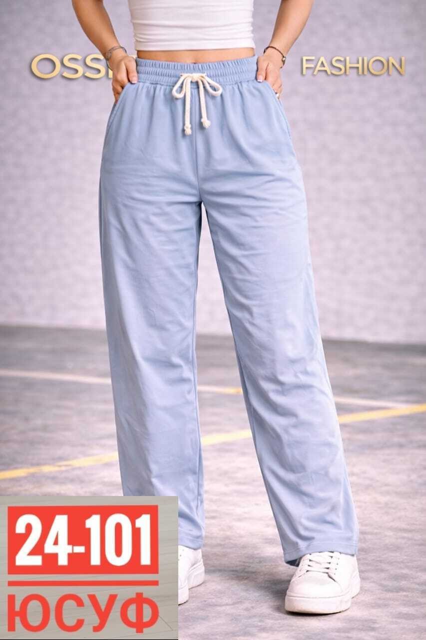 штаны брюки,штаны бежевые,летние брюки,бежевые брюки,брюки джинсы