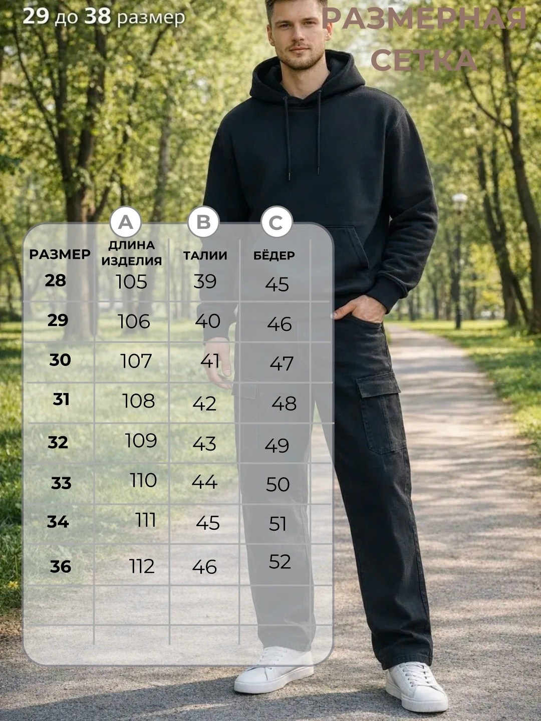 толстовка с капюшоном мужская,толстовка с капюшоном,мужская толстовка,толстовка,