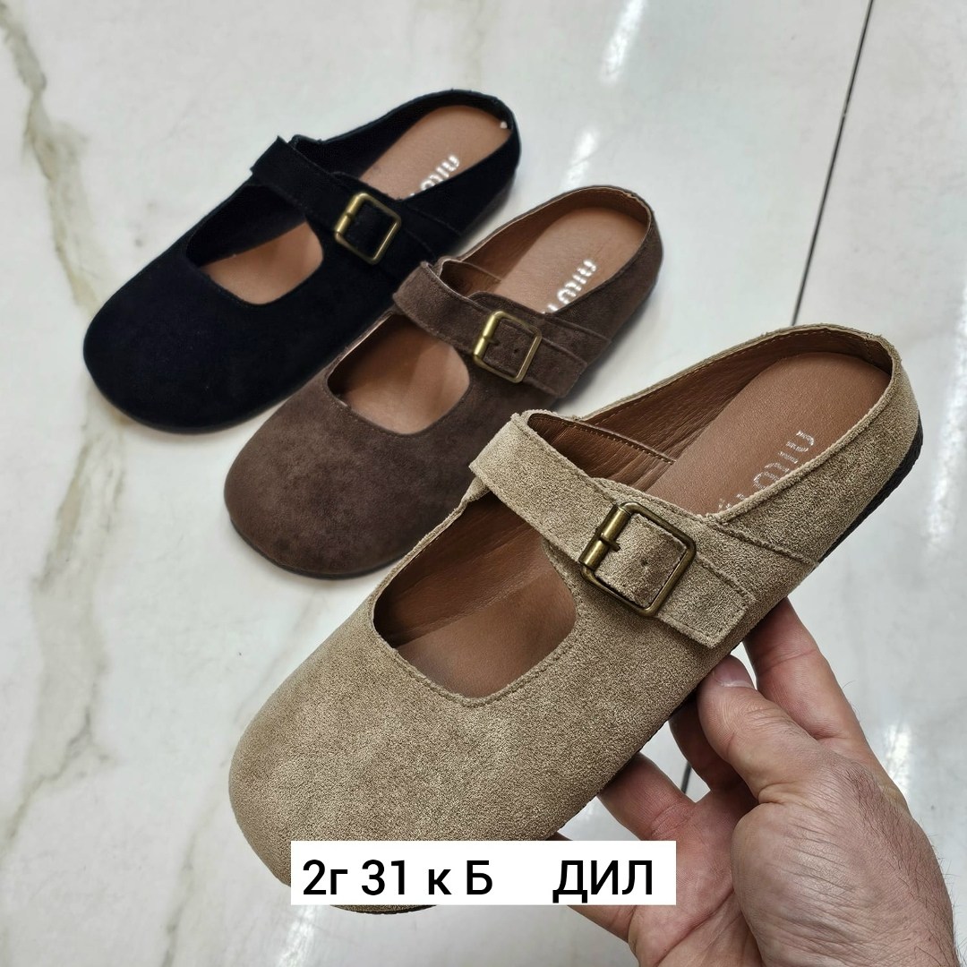 ,сабо birkenstock, женская,обуви,женские сабо