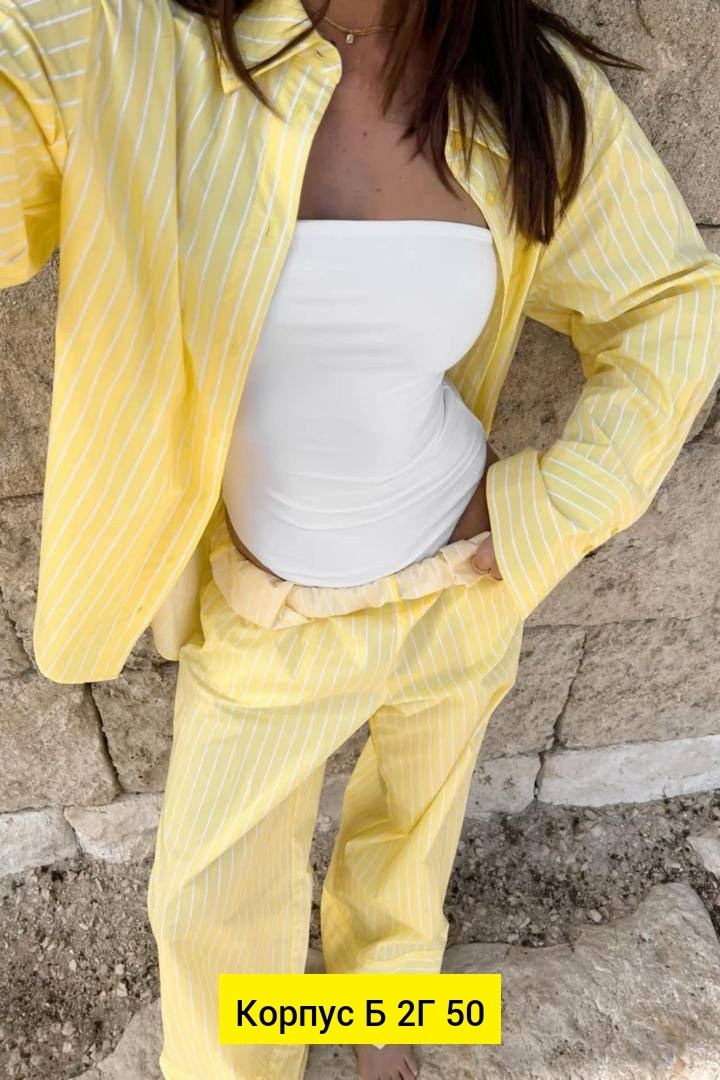 повседневный костюм,костюм брючный с рубашкой,костюм женский,костюм рубашка брюки,костюм с брюками