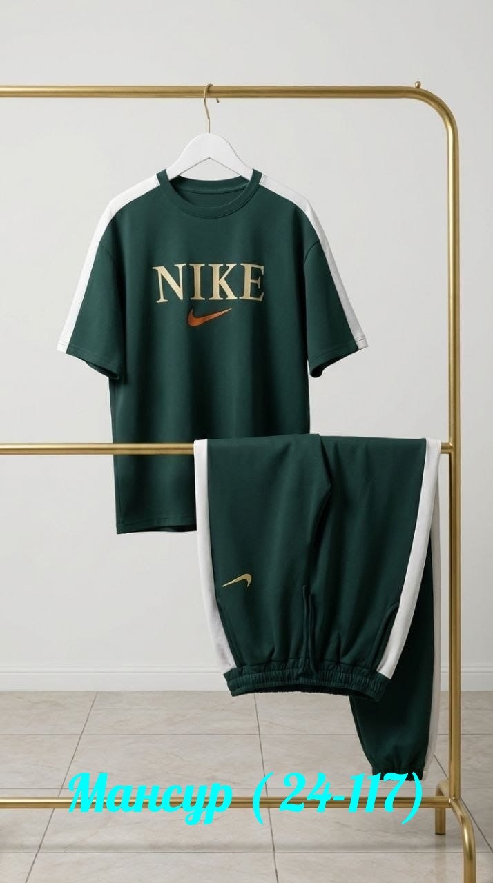 спортивный костюм nike мужской,спортивные костюмы nike,костюм nike,мужские спортивные костюмы,спортивный костюм мужской спортивный костюм