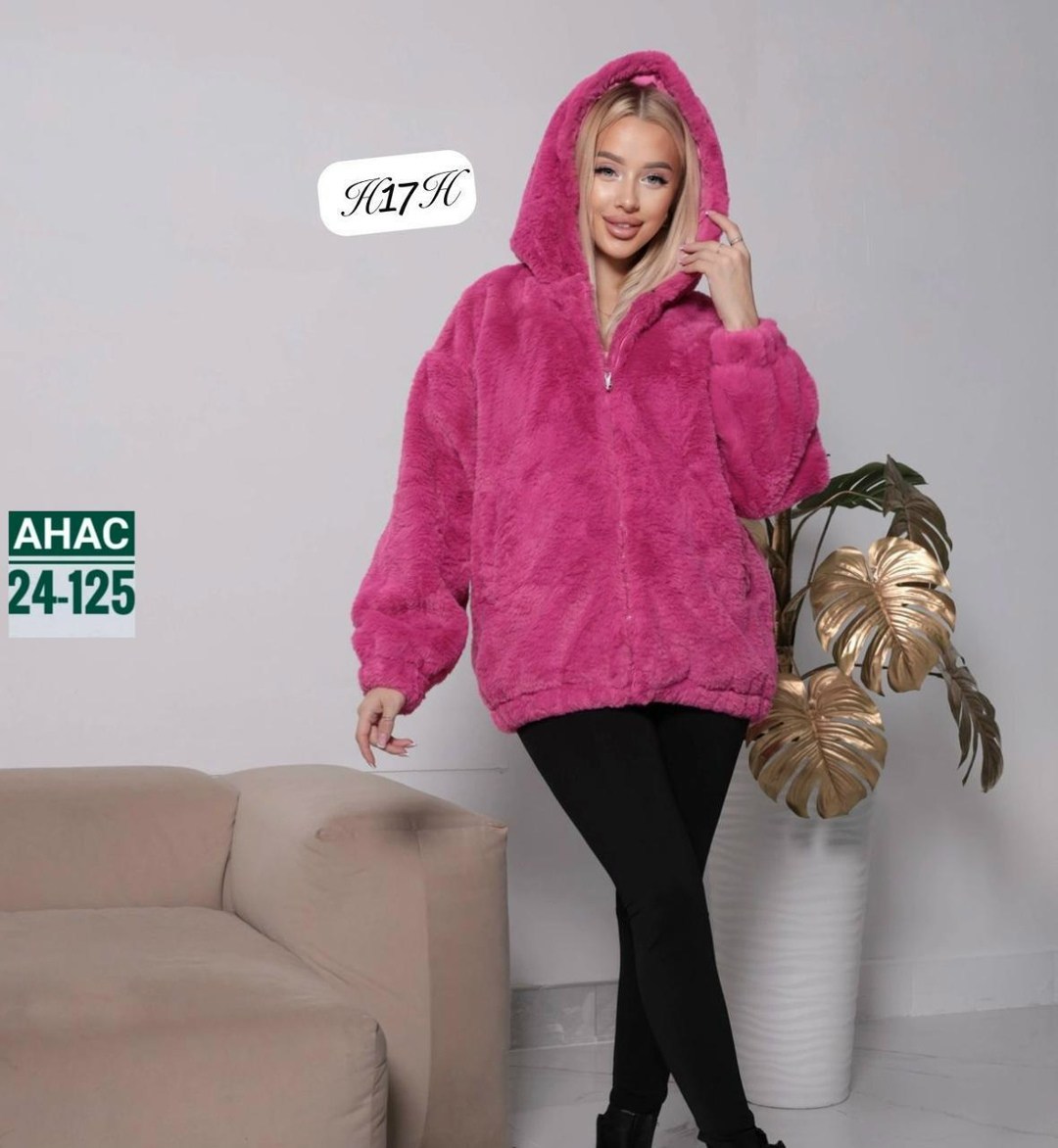 шуба женская,оверсайз куртки,шубка,куртка женская,теплая куртка