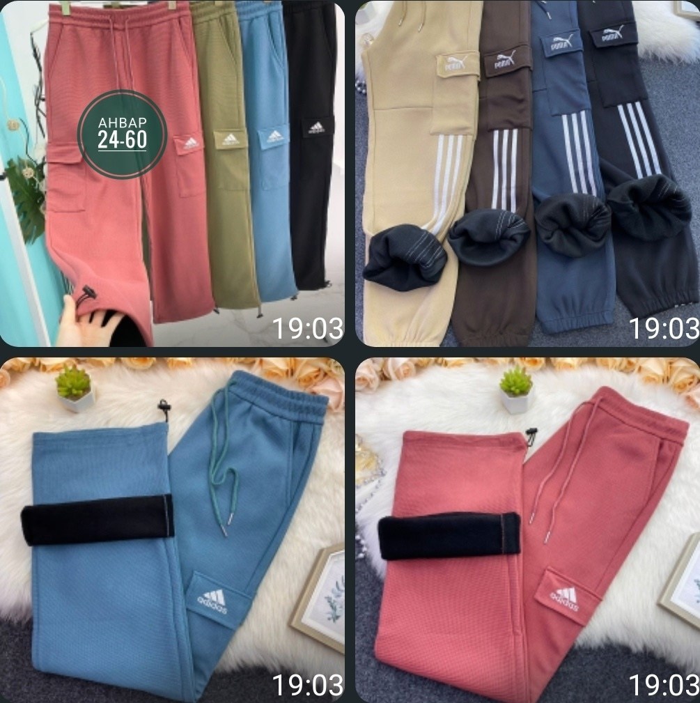 спортивные штаны adidas,брюки спортивные adidas originals,брюки спортивные adidas,спортивные штаны,брюки спортивные