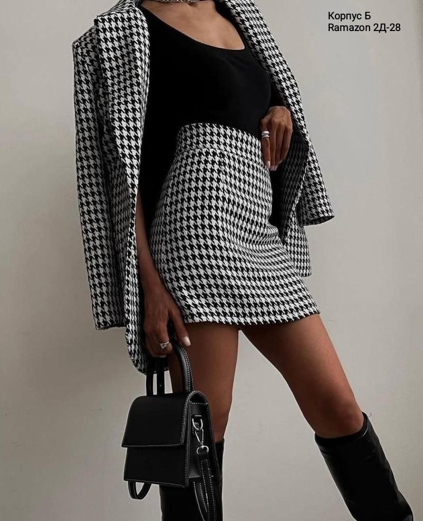 стильные наряды,костюм женский,костюм(пиджак и юбка),костюм с юбкой,твидовый костюм