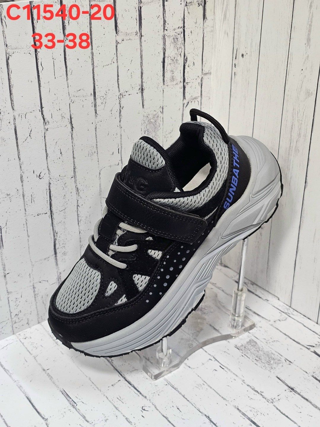 ,детские кроссовки,кроссовка детская,детская ,кроссовки летни