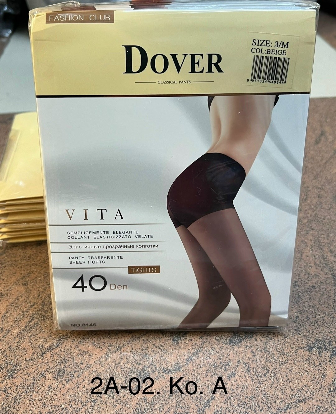 колготки женские dover 40 den,колготки dover 40 den,колготки dover,колготки женские капроновые 40 ден,колготки женские 40 ден