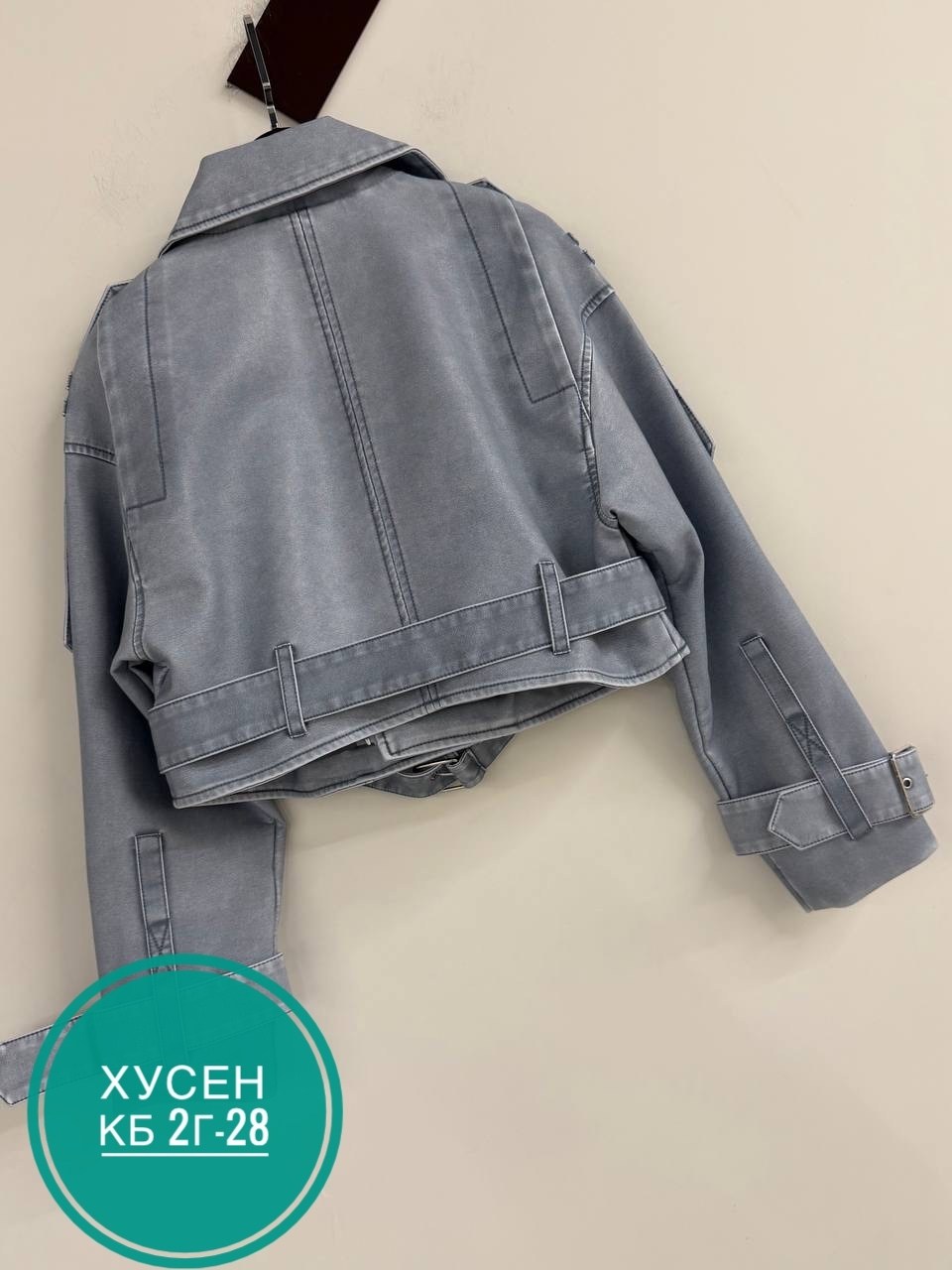 косуха куртка,кожаная куртка косуха,куртка кожаная,косуха,женская кожаная куртка косуха