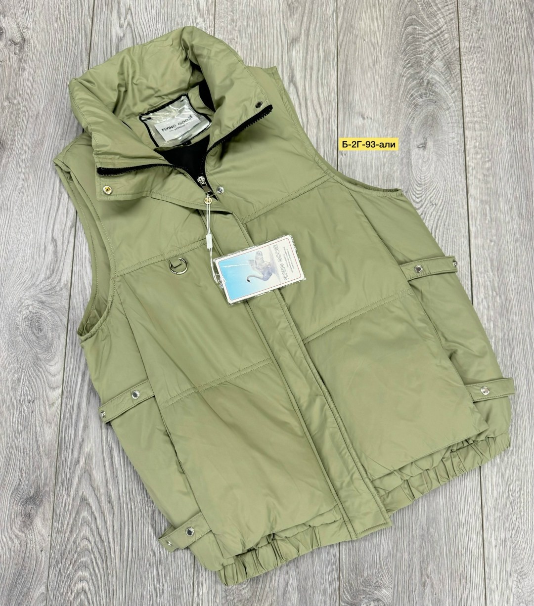 жилетка,жилет,жилетка мужская,жилет теплый,жилетка женская