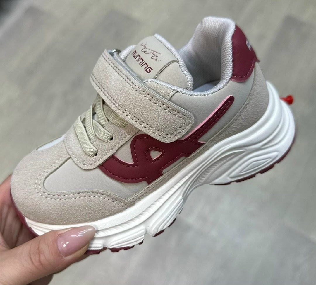 ,кроссовки мальчику,детские кроссовки,кроссовки подростковые,кроссовка детская