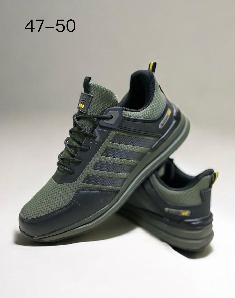 кроссовки мужские adidas,кроссовки адидас артикул вв5428,кроссовки adidas,кроссовки,кроссовки adidas terrex