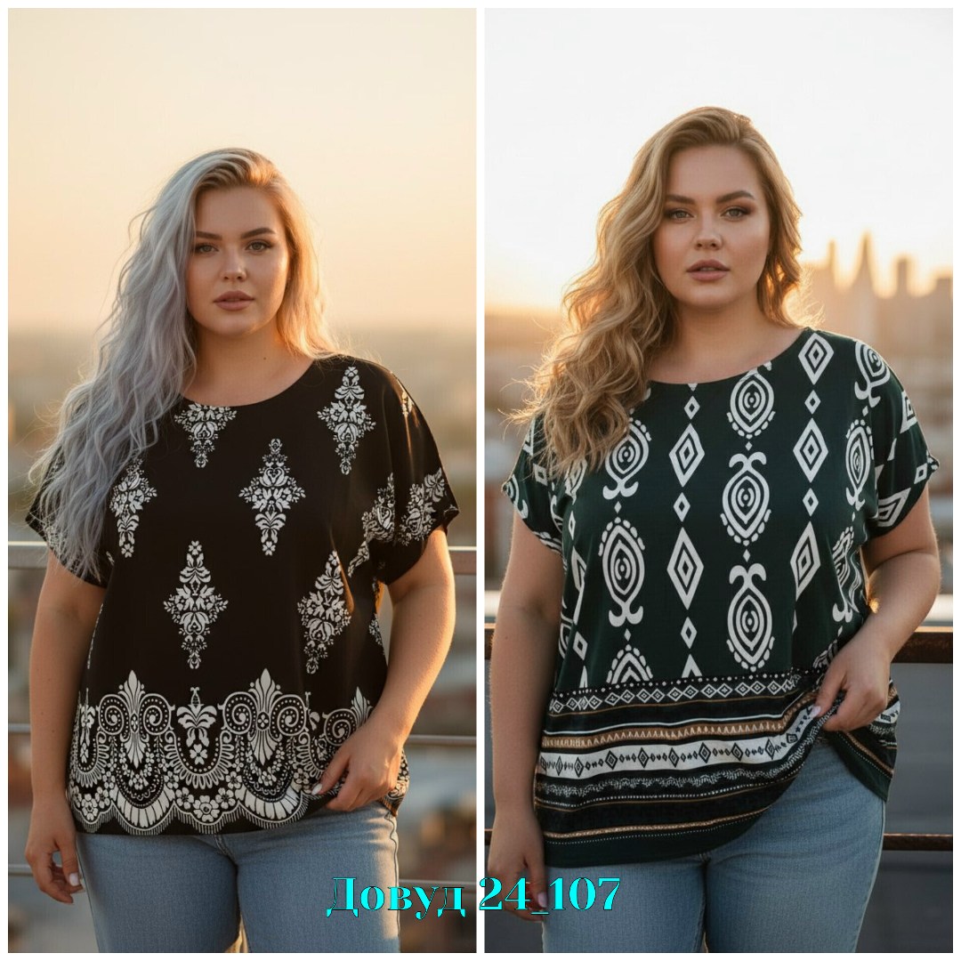 блузка женская,блуза,футболки женские больших размеров,блуза женская,женская кофта
