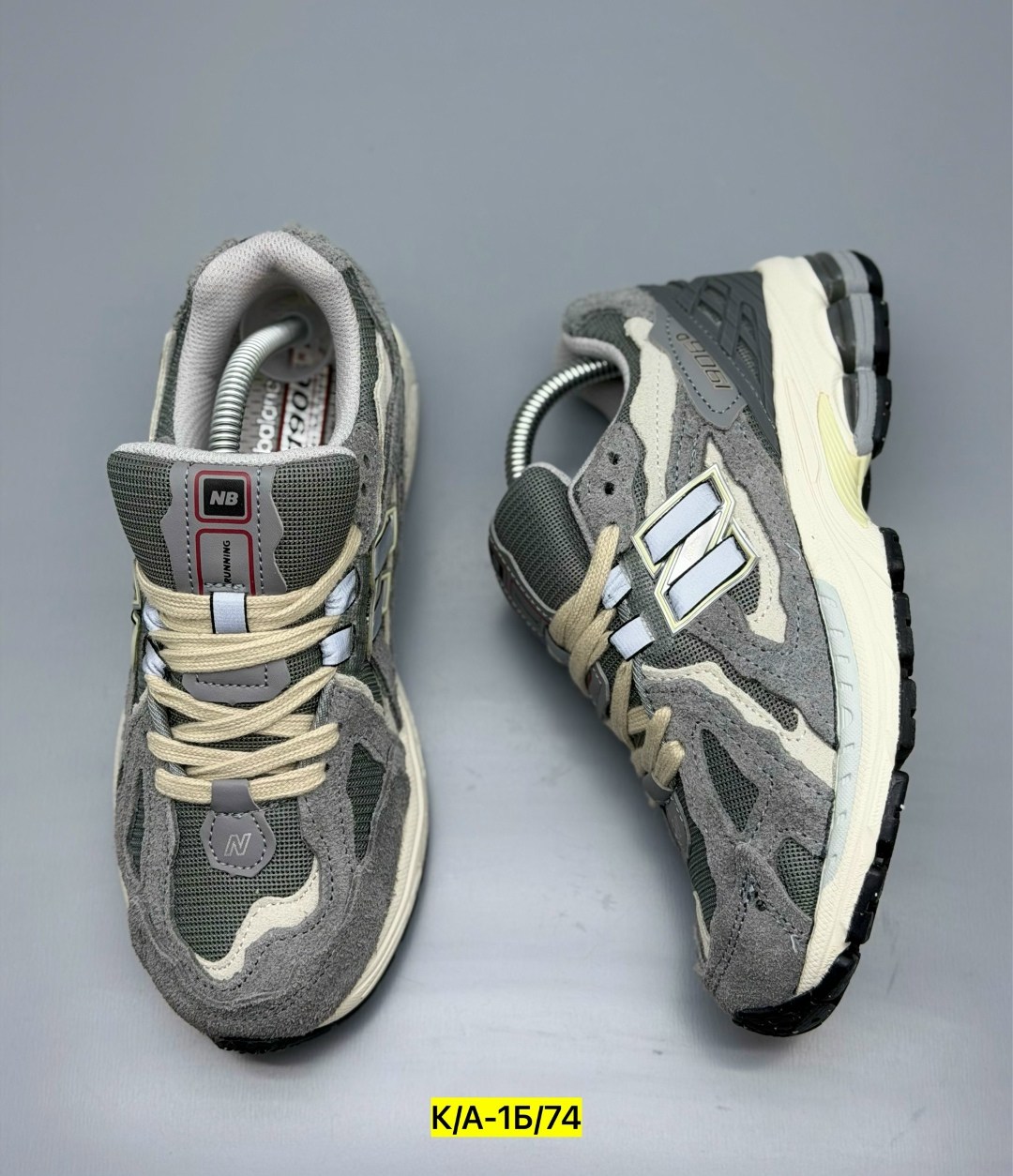 кроссовки new balance,кроссовки мужские new balance,кроссовки new balance 1906,кроссовки new balance 1906 d,кроссовки new balance 1906d