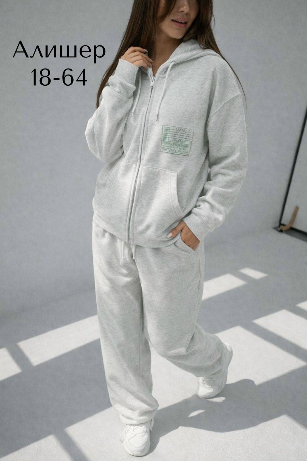 костюм спортивный женский,женский костюм,теплый костюм на флисе,спортивный костюм спортивные костюмы,спортивные костюмы утепленные