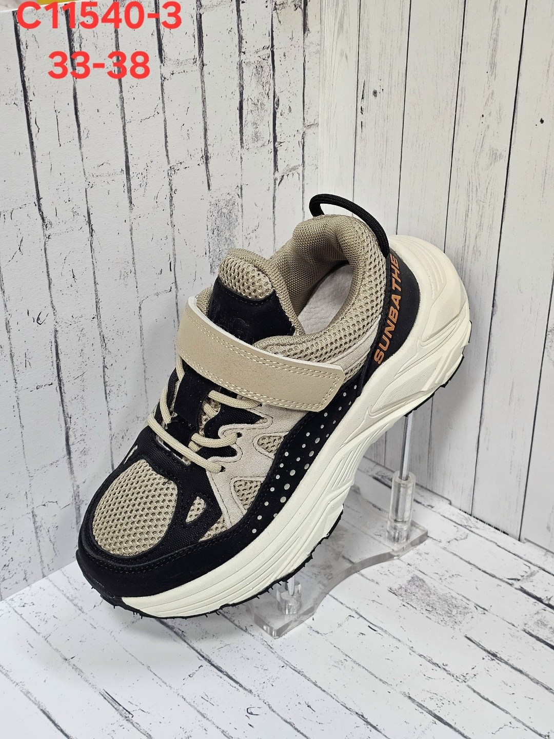 детские кроссовки,кроссовки,кроссовка детская,кроссовки закрытые,кроссовки для мальчика