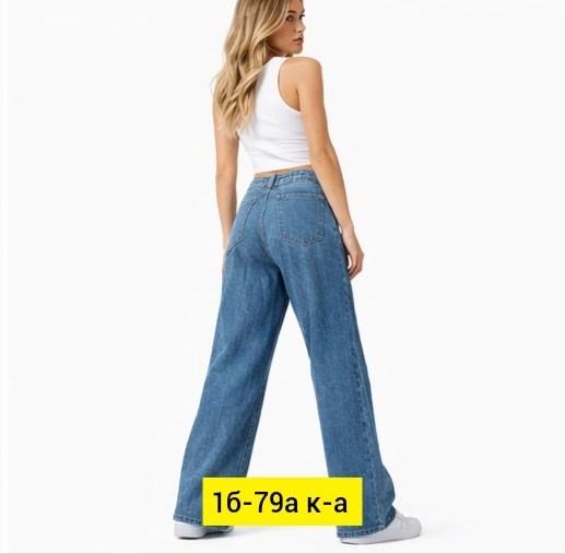 женские джинсы клеш,женские джинсы,джинсы "палаццо",джинсы женские широкие,женские джинсы палаццо