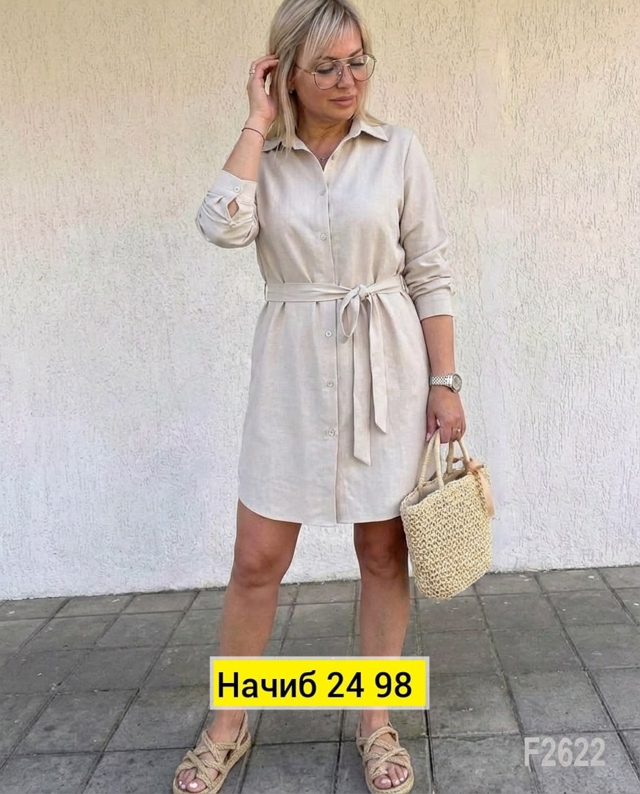 стильное платье,платье-рубашка,женская платье,платье,платье рубашка с поясом