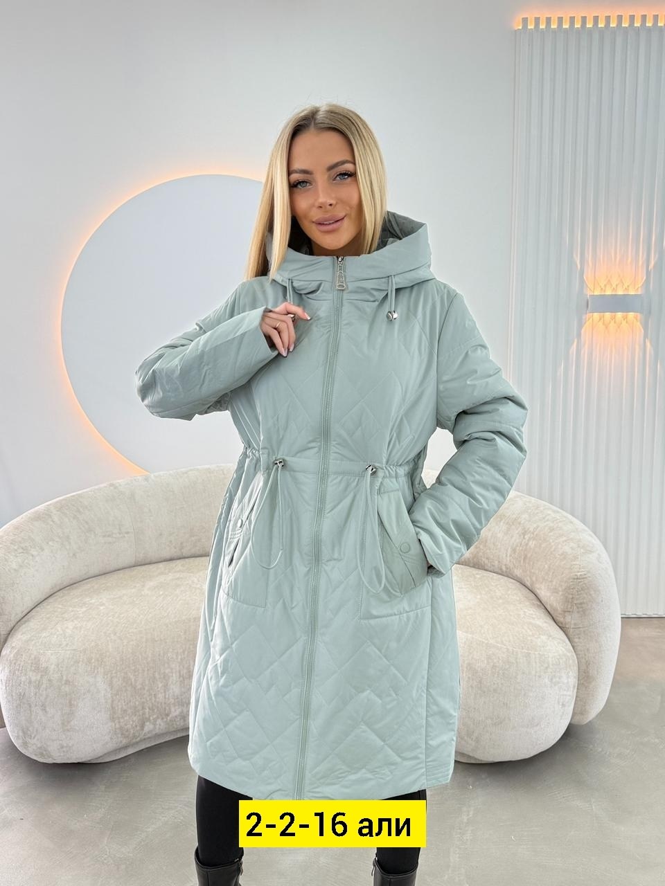 куртка женская,женская куртка демисезонная,куртка удлиненная,куртка демисезонная,куртка