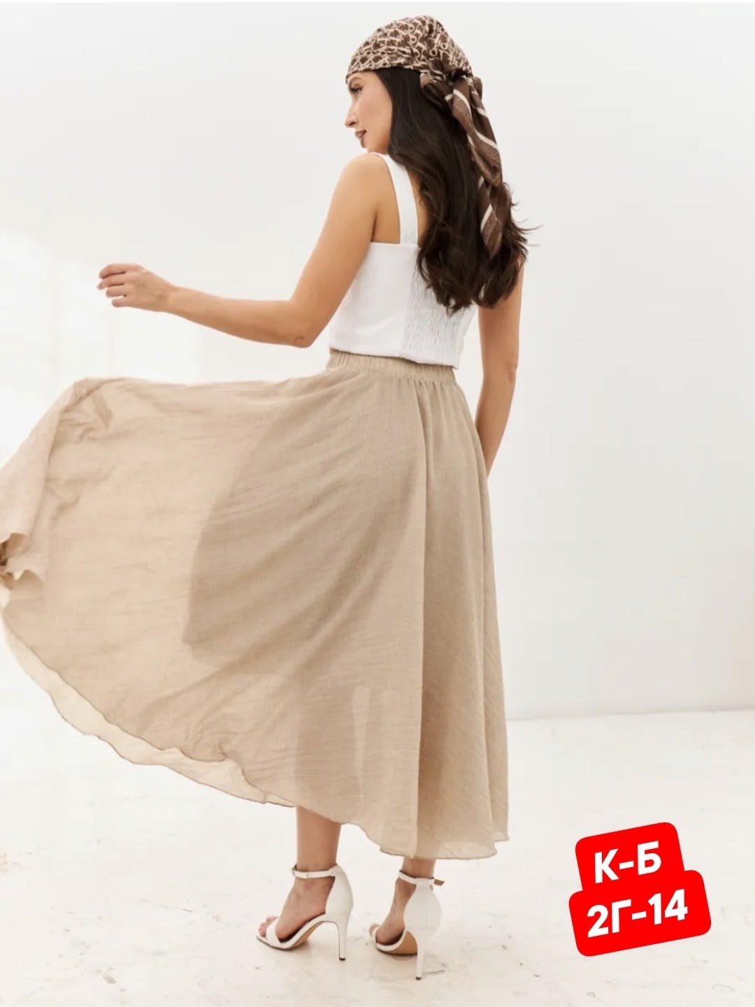 юбка из льна,льняная юбка,льняная юбка макси,юбка изо льна,юбка на запах из льна