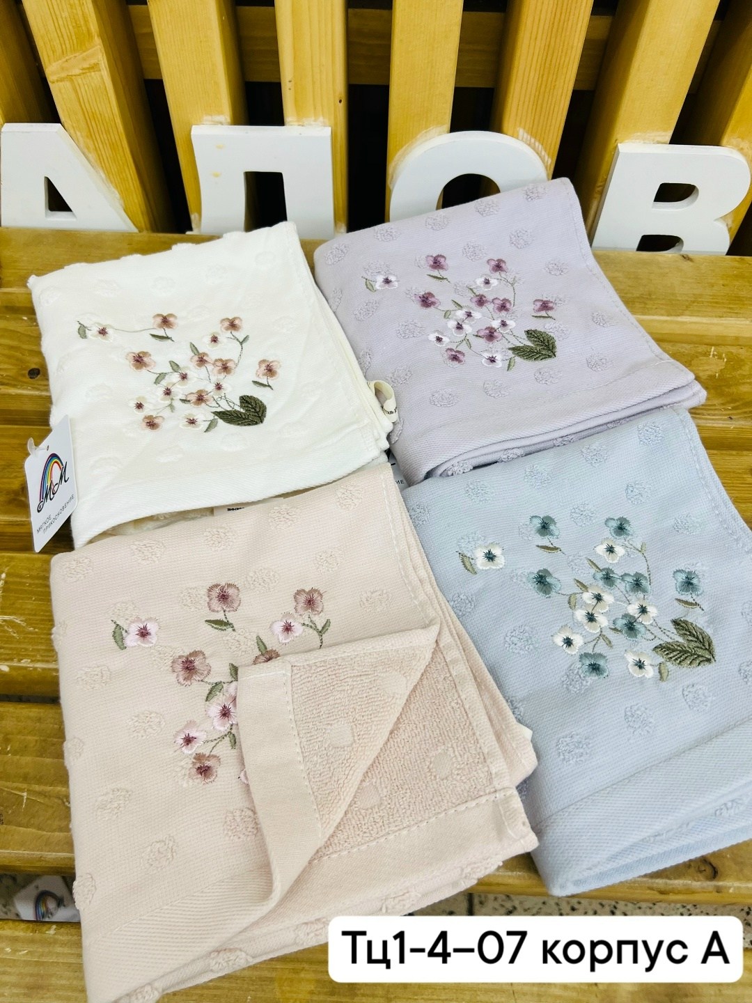 полотенца махровая,набор полотенец,кухонное полотенце,полотенца для кухня,полотенца с вышивкой