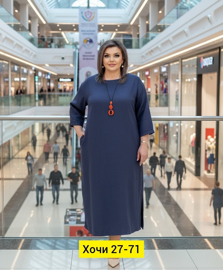 платья женские больших размеров,платье женской,платье,платья большие размеры,модное платье