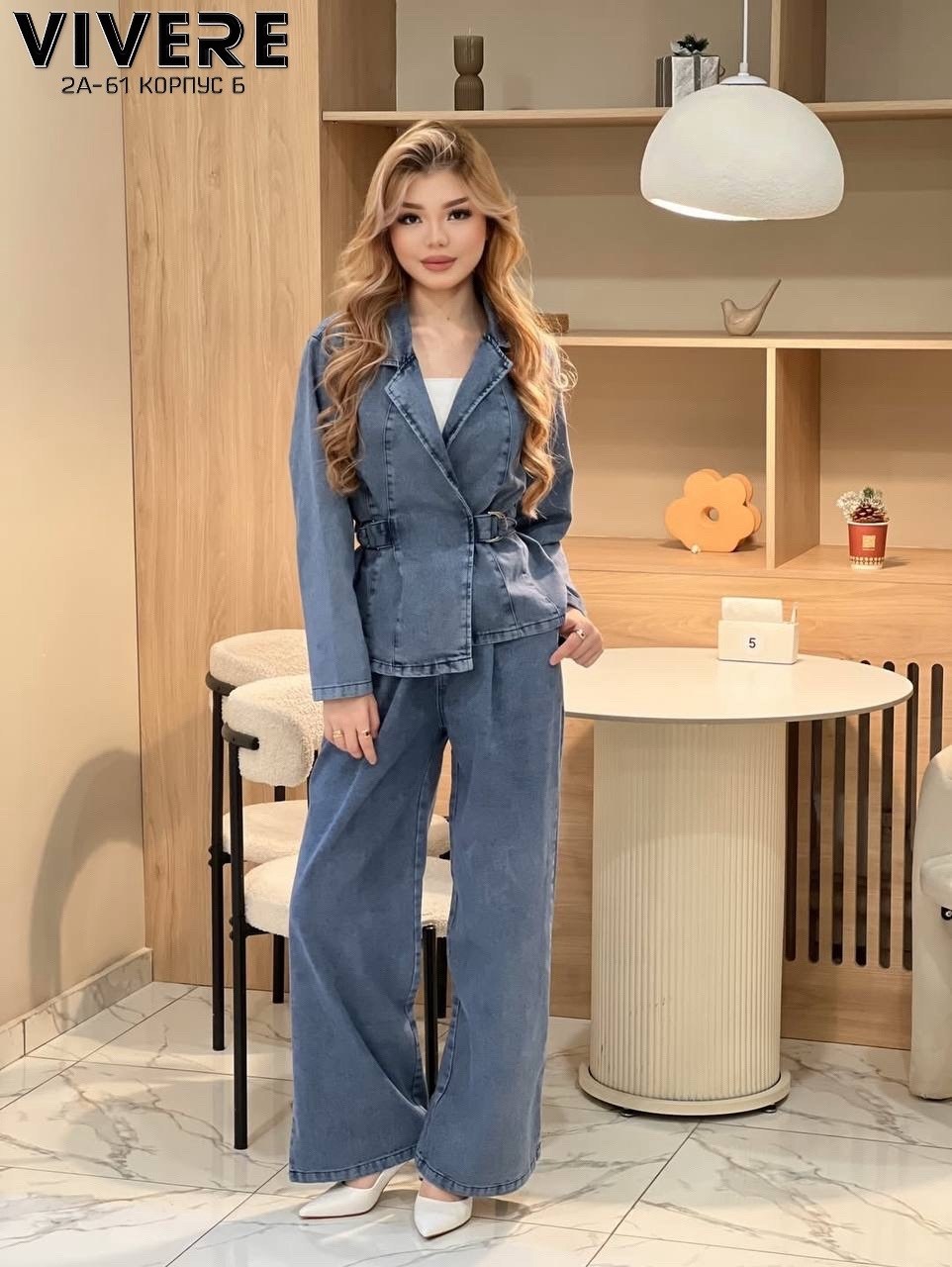 костюм повседневный,костюм женский брючный,костюм с брюками,джинсовые костюмы,джинсовый брючный костюм