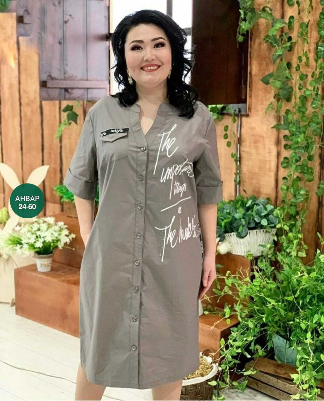 платья женские больших размеров,платье больших размеров повседневное,стильные платья для женщин,платье женской,платья большие размеры