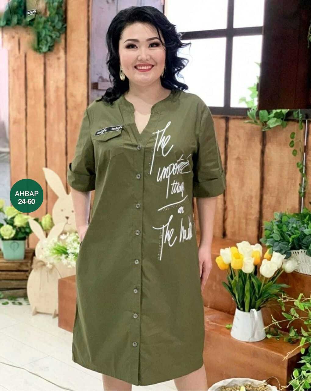 платья женские больших размеров,платье больших размеров повседневное,стильные платья для женщин,платье женской,платья большие размеры