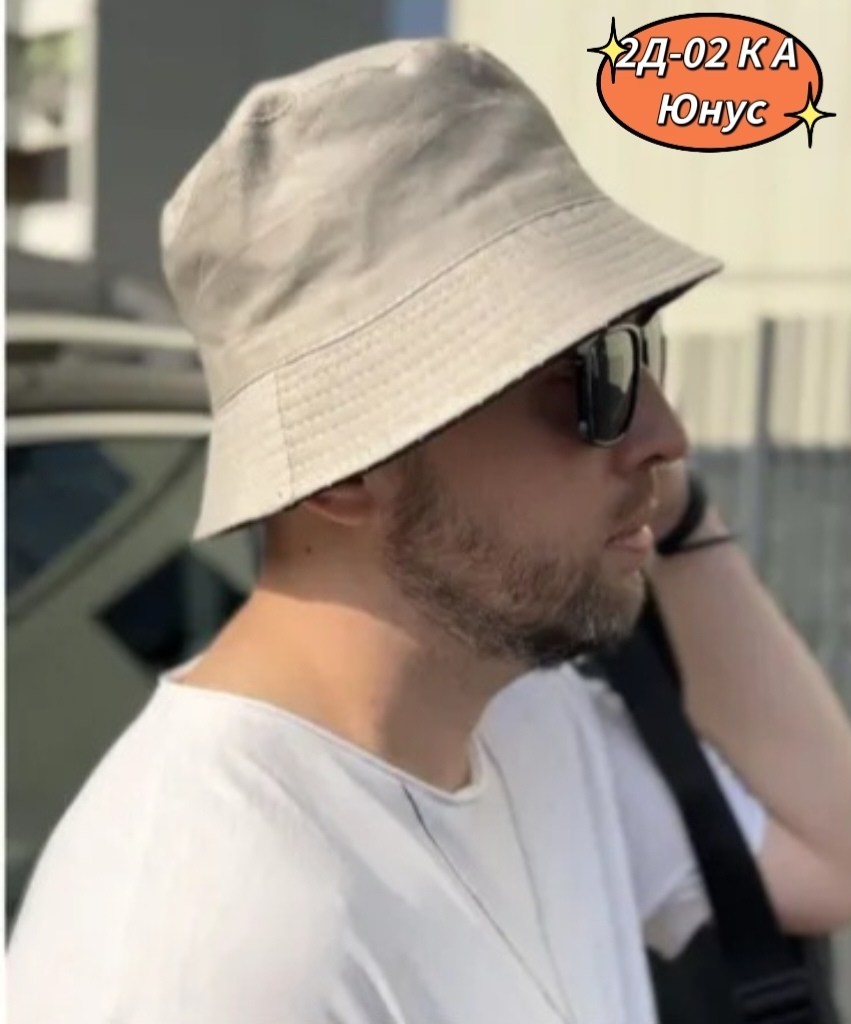 двухсторонняя панама,панама двусторонняя,панама летняя,шляпа унисекс,белая панамка