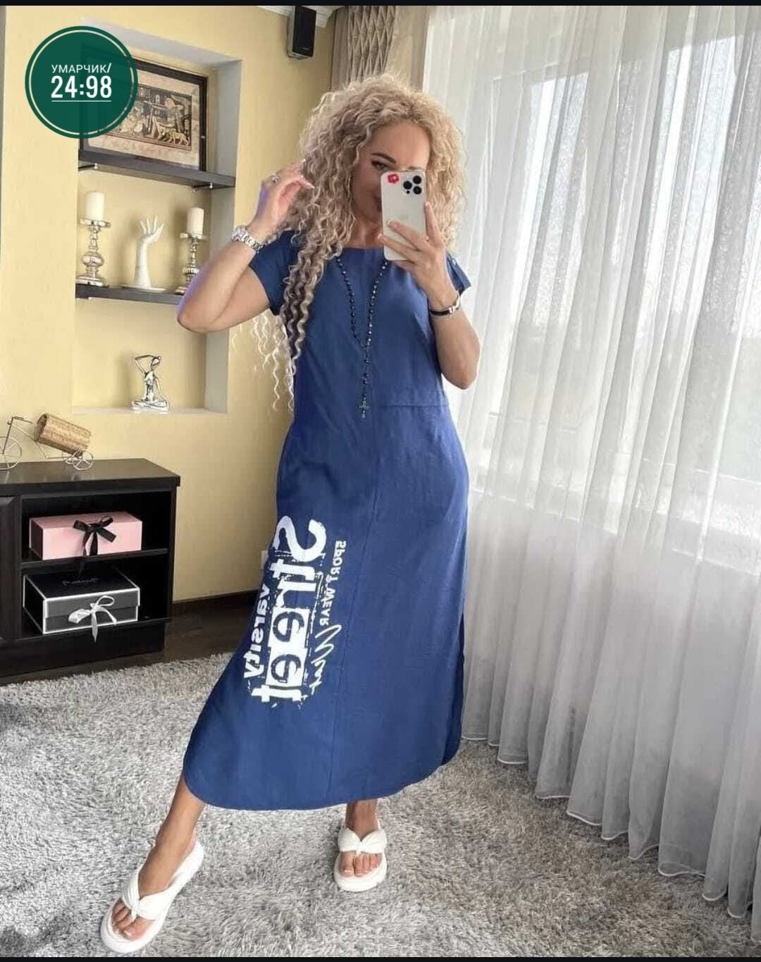 стильное длинное платье с принтом,платье женской,платье,платье спортивное женское,спортивное платье