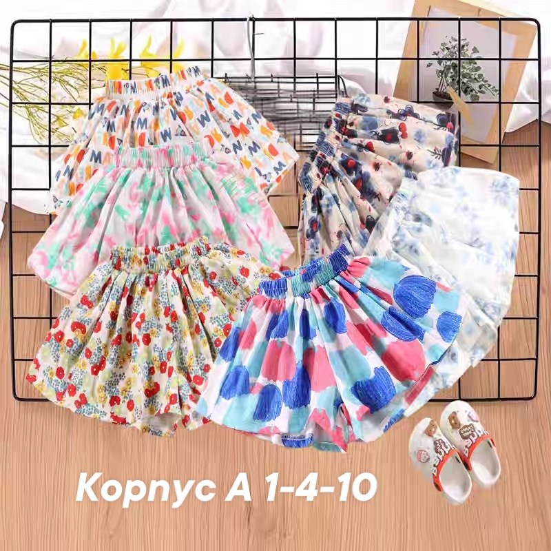 детская юбка с оборкой,летняя юбка для девочки,детская юбка,юбка для девочек,детские юбки для девочек