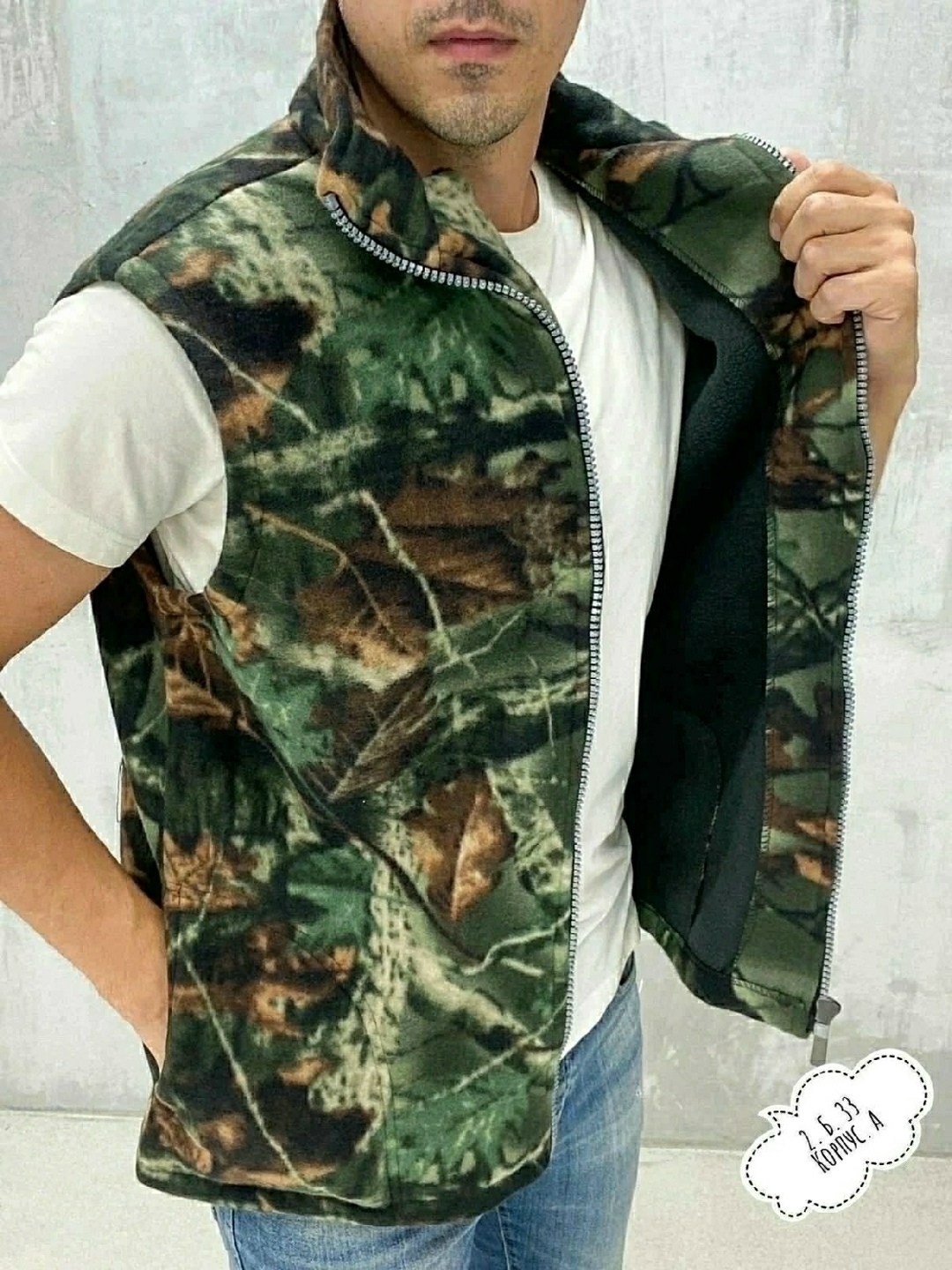 жилет мужской,жилет утепленная,жилет,жилет для охоты,жилетка флисовая