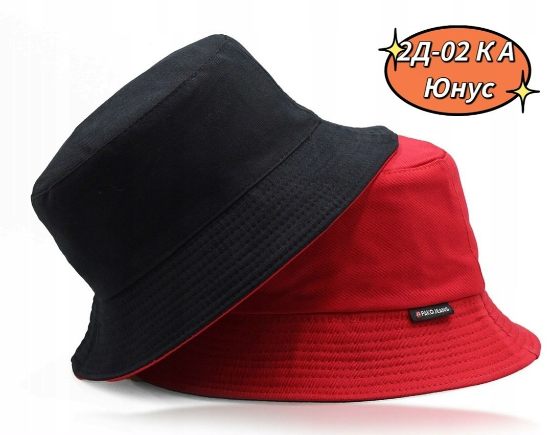 двухсторонняя панама,панама двусторонняя,панама летняя,шляпа унисекс,белая панамка