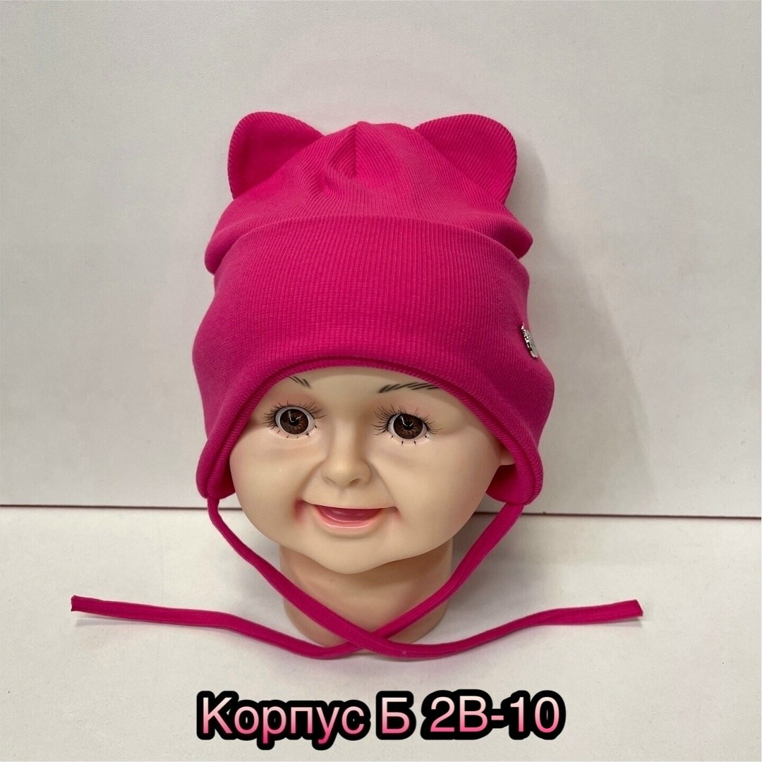 шапка для детей,шапочка,детская шапка,шапочка детская,шапка трикотажная