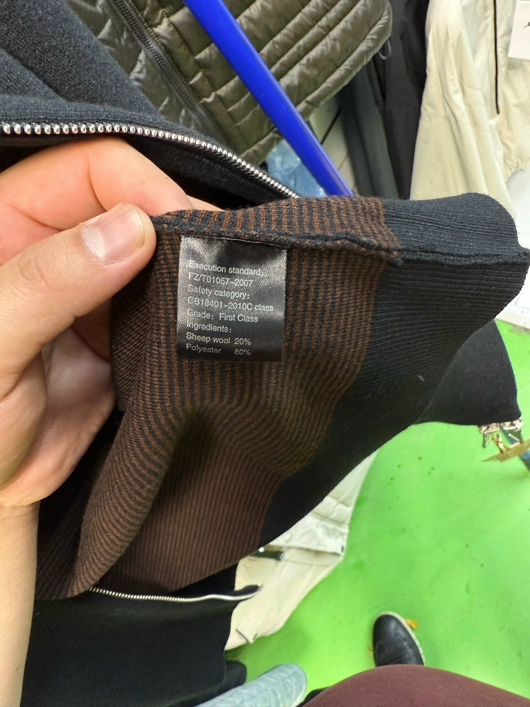 кардиган мужские,кофта мужская,кардиган,кофта на молнии мужская,кардиган с воротником