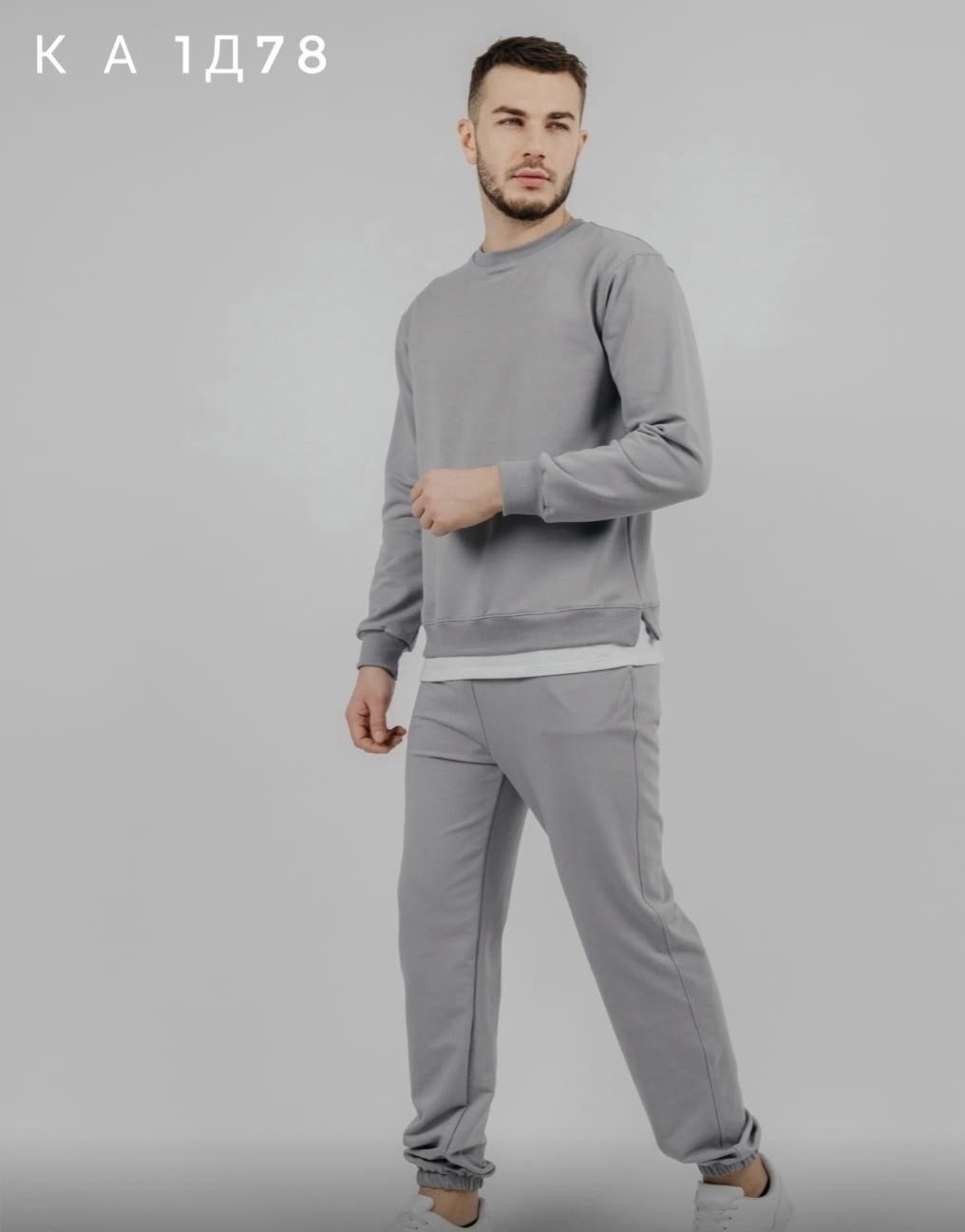 спортивные костюмы мужские,спортивные костюмы для мужчин,спортивные костюм,костюм для мужчин,костюм двойка мужской