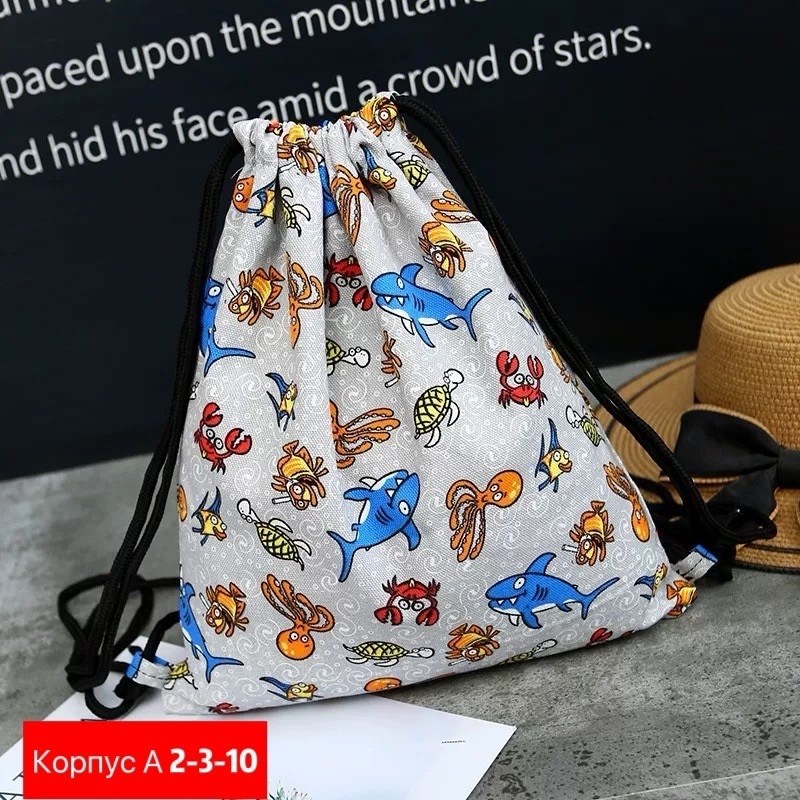 рюкзак саус парк,мешок для обуви сумка рюкзак,мешки для обуви,мешок для обуви сумка,рюкзак для обуви