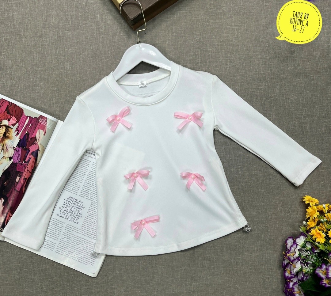 кофта для девочки,кофта для девушек,детская кофта,джемпер детский,кофта женская