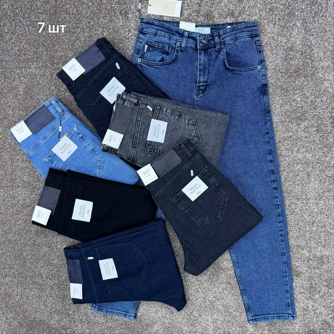 мужские джинсы,джинсы для мужчин,джинсы,стильные джинсы,брюки джинсы