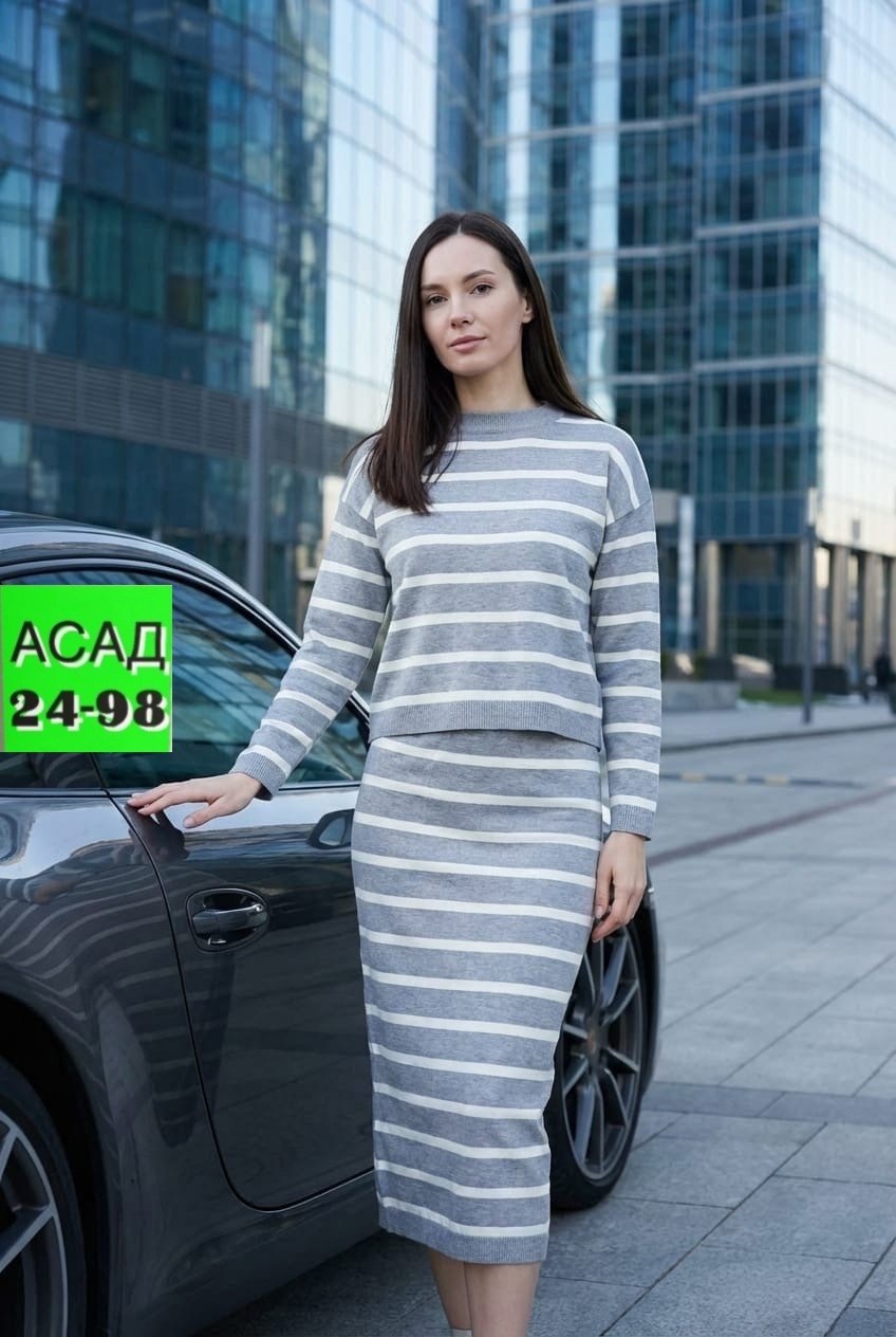 кашемировый костюм с юбкой,теплый костюм с юбкой,женский костюм с юбкой,костюм трикотажный с юбкой,трикотажные костюмы