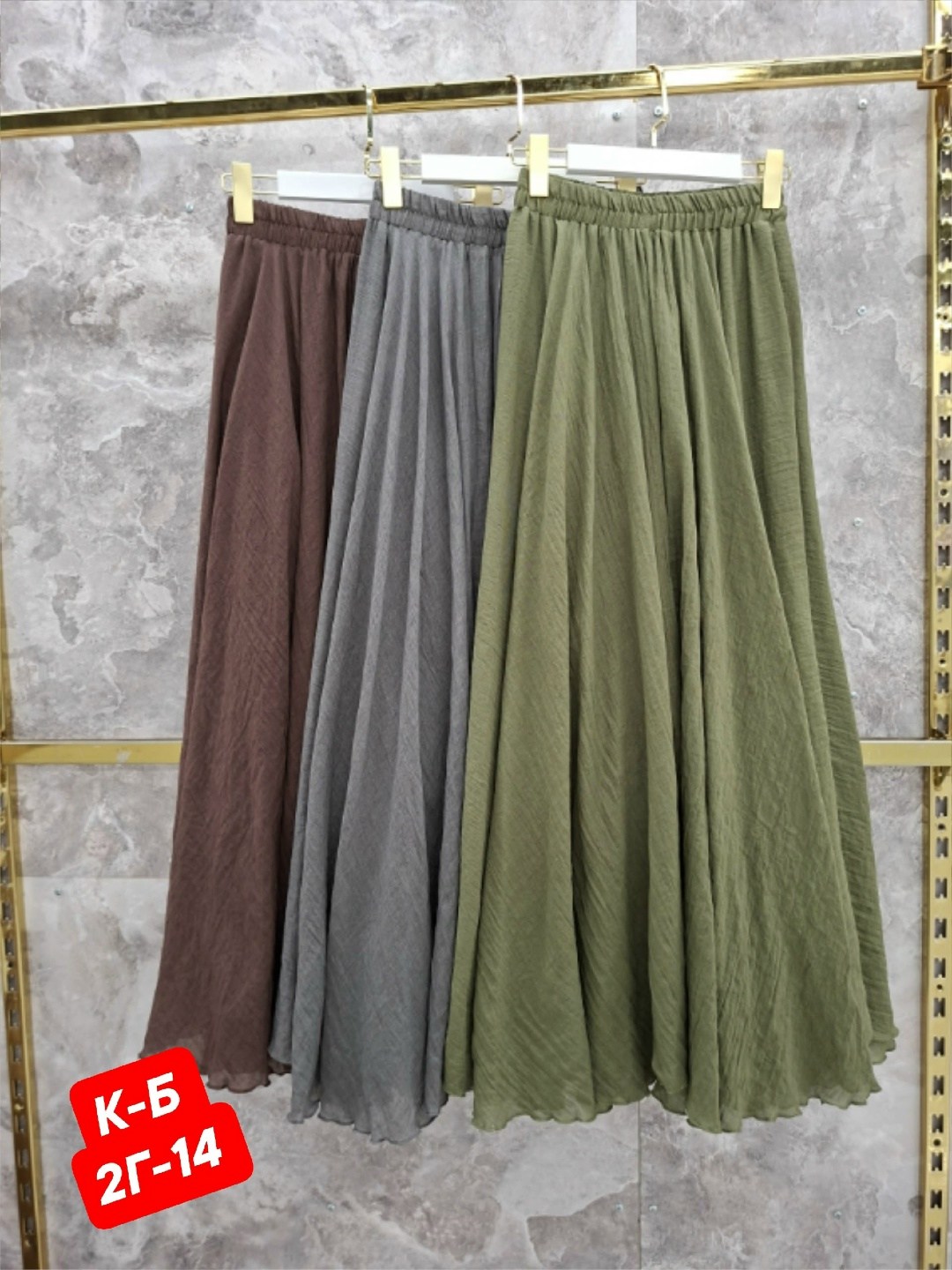 юбка из льна,льняная юбка,льняная юбка макси,юбка изо льна,юбка на запах из льна