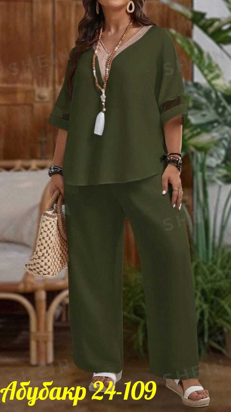 женский костюм,стильные костюмы,костюм двойка,женские костюмы больших размеров,женский костюм двойка